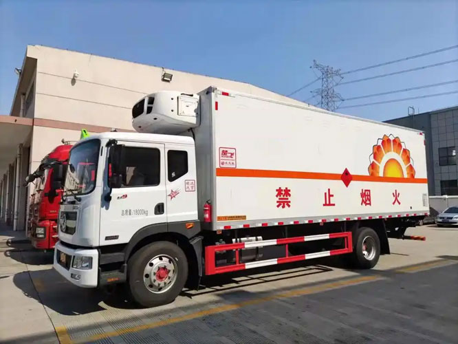 阳东危险品托运